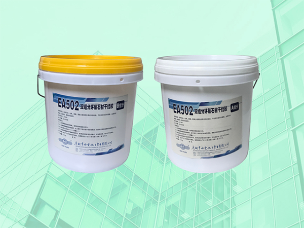 “防火”還是“阻燃”？應(yīng)用標(biāo)準(zhǔn)你選對了嗎？