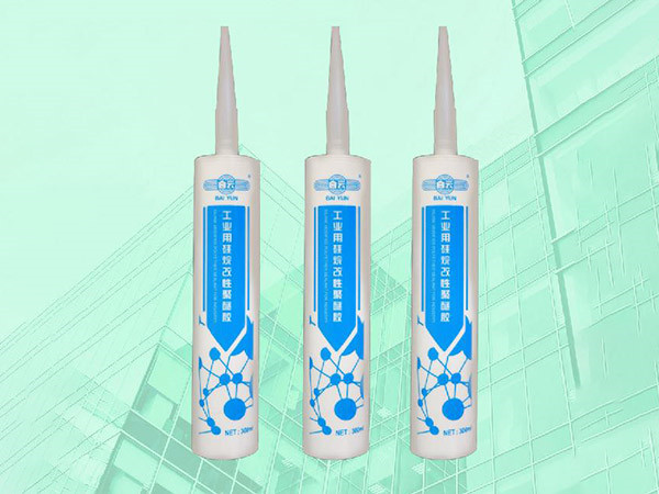 SMP221工業(yè)用硅