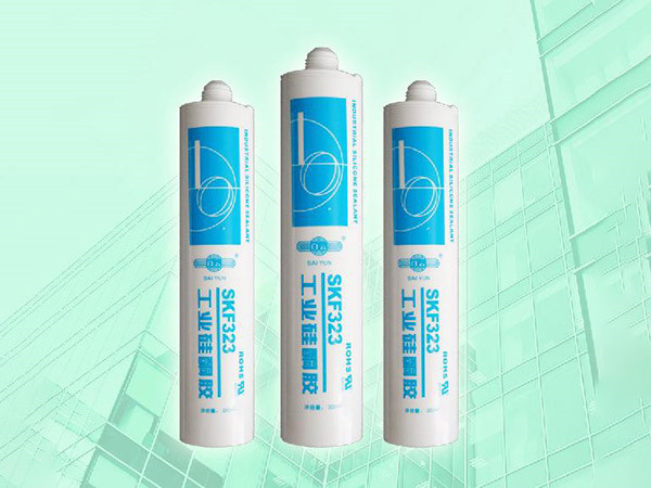 SKF323工業(yè)用硅