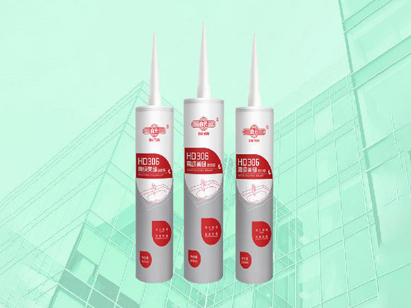 HD306高級(jí)美縫密