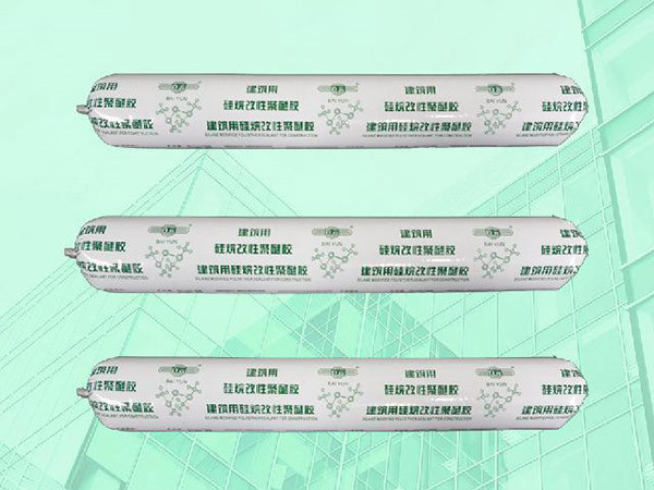 PC810裝配式建筑