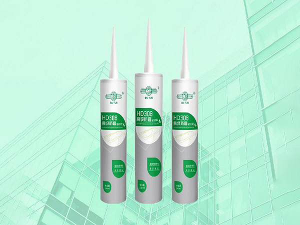 HD308高級防霉密