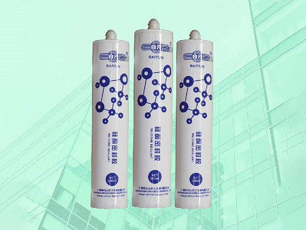 SS804硅酮外墻填